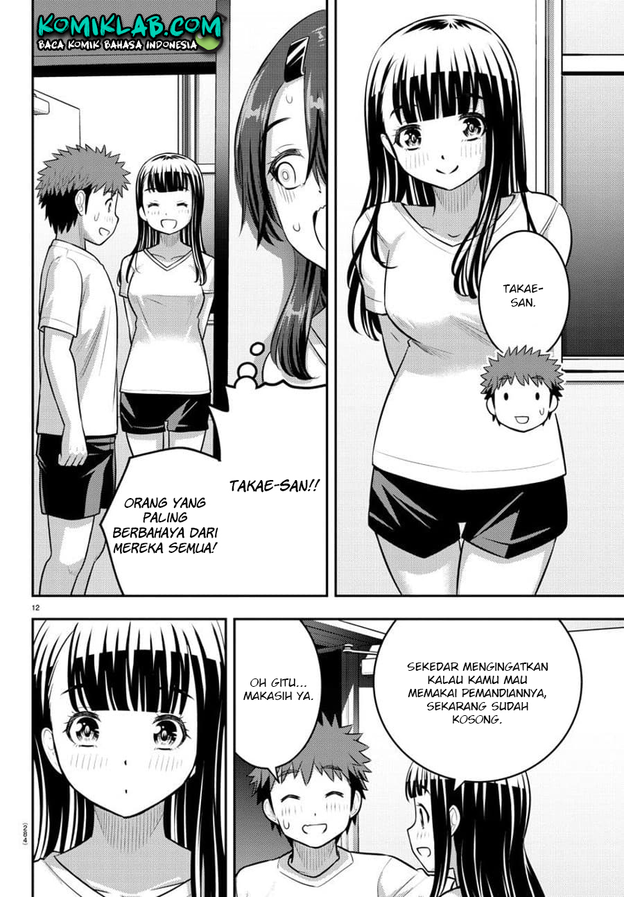 Yankee JK Kuzuhana-chan